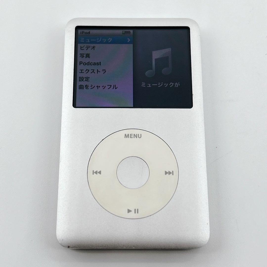 Apple iPod classic 160GB シルバー アップル 稼動品