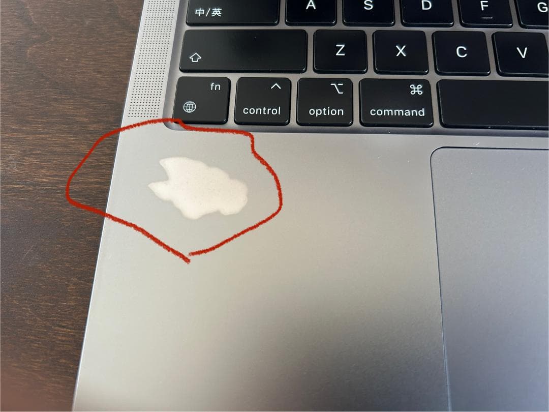 Apple MacBook Air M1 ノートパソコン