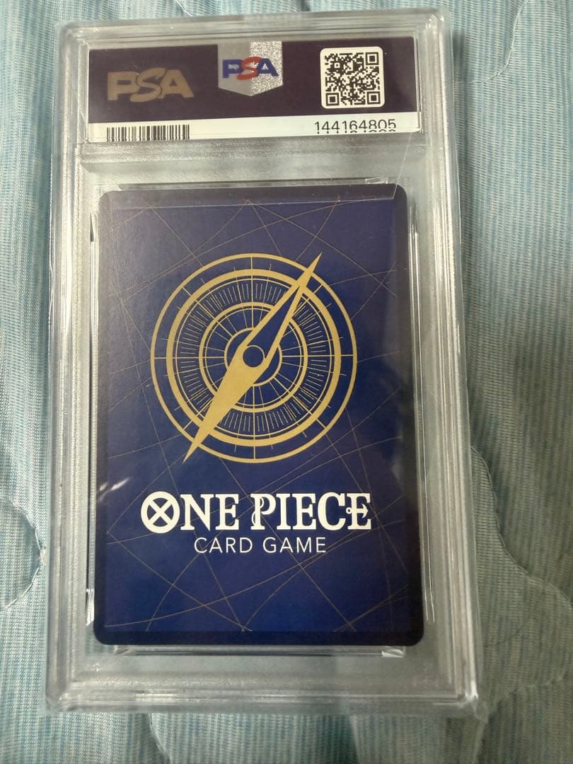 PSA10 ハンコック SR [OP07-051]「中国2nd 日本語版」