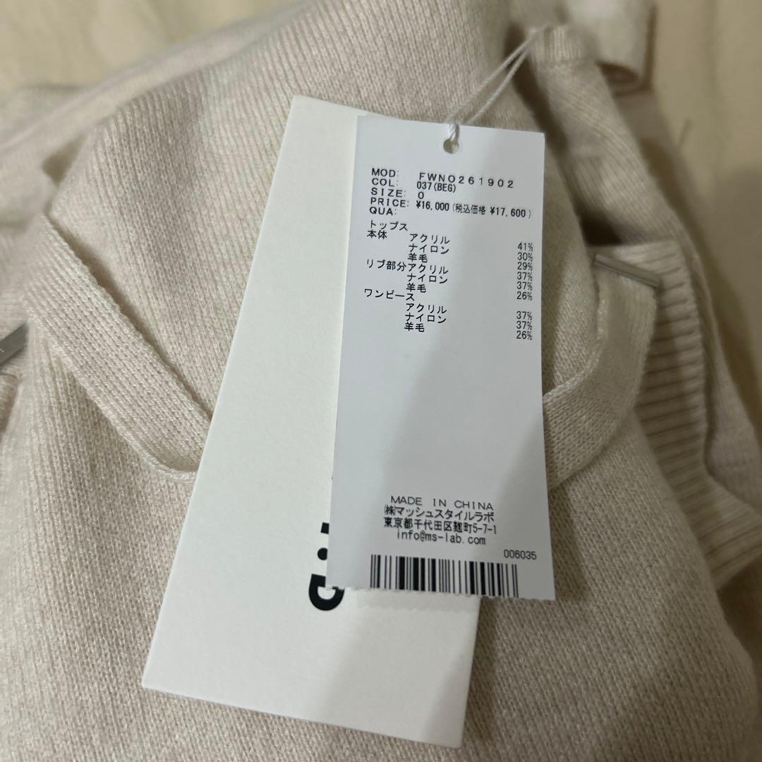 ジップパーカ&キャミワンピースセット