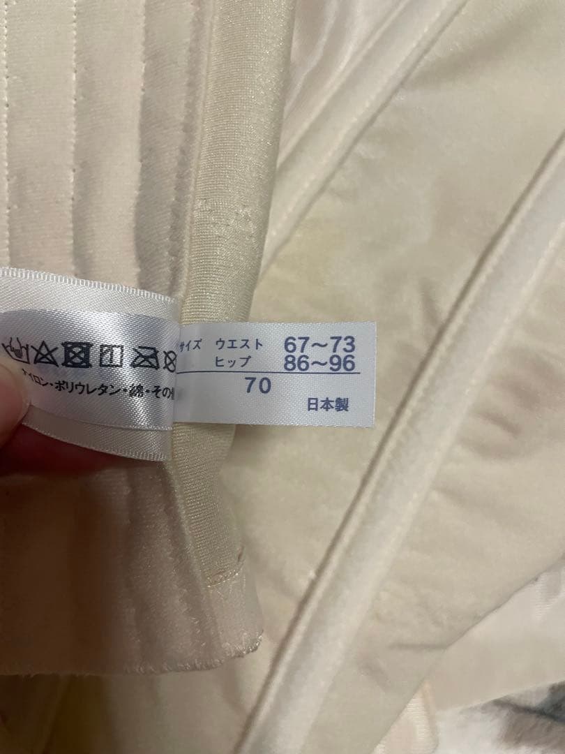 スーツ・フォーマル・ドレス honey