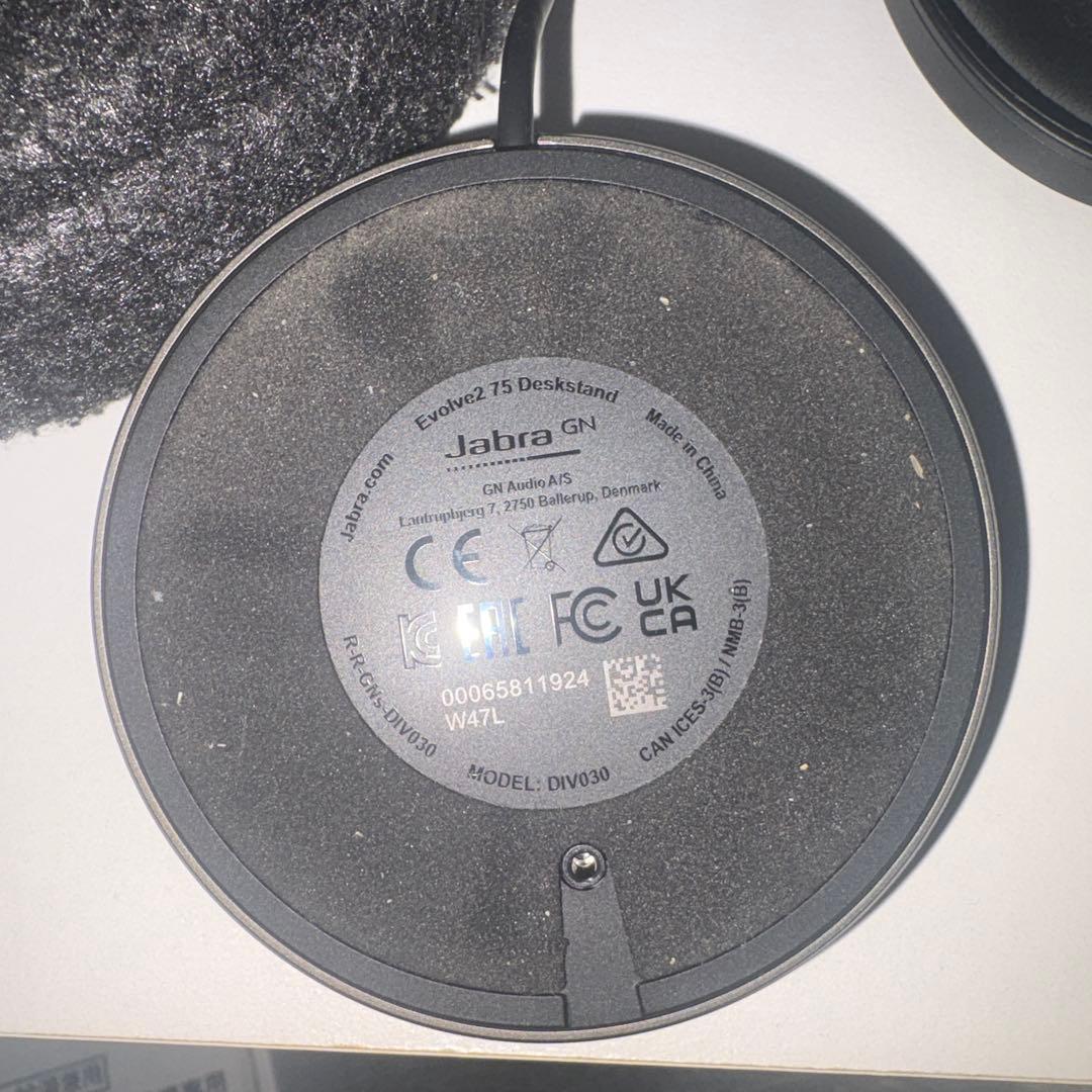 (ジャンク) Jabra Evolve2 75 本体、ソフトケース、充電ドック
