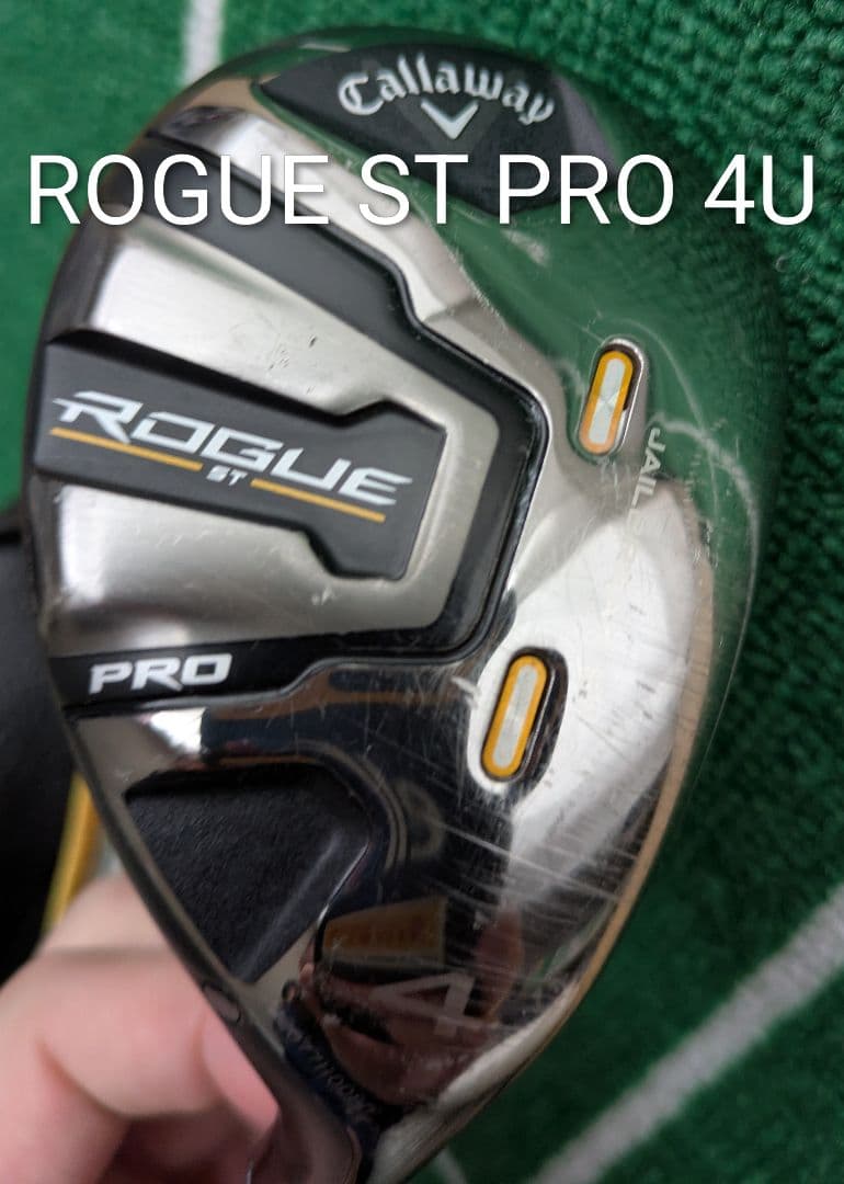 クラブ ROGUE ST PRO 4U