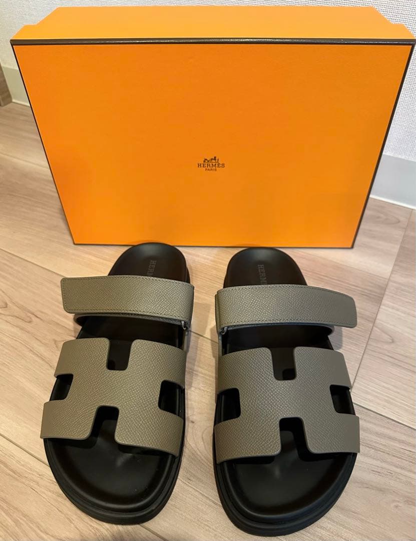 エルメス　シプレ　37.5 HERMES