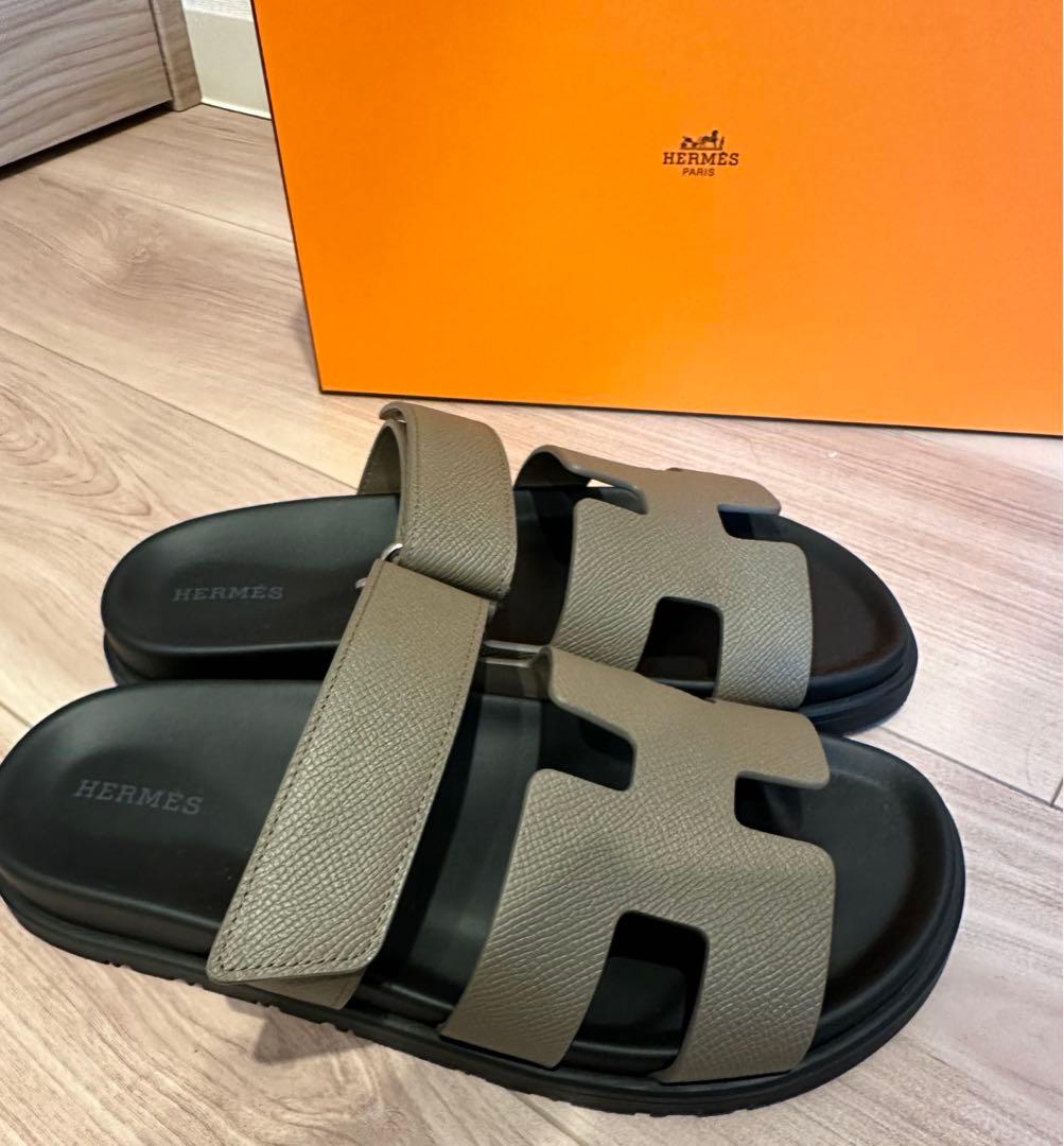 エルメス　シプレ　37.5 HERMES
