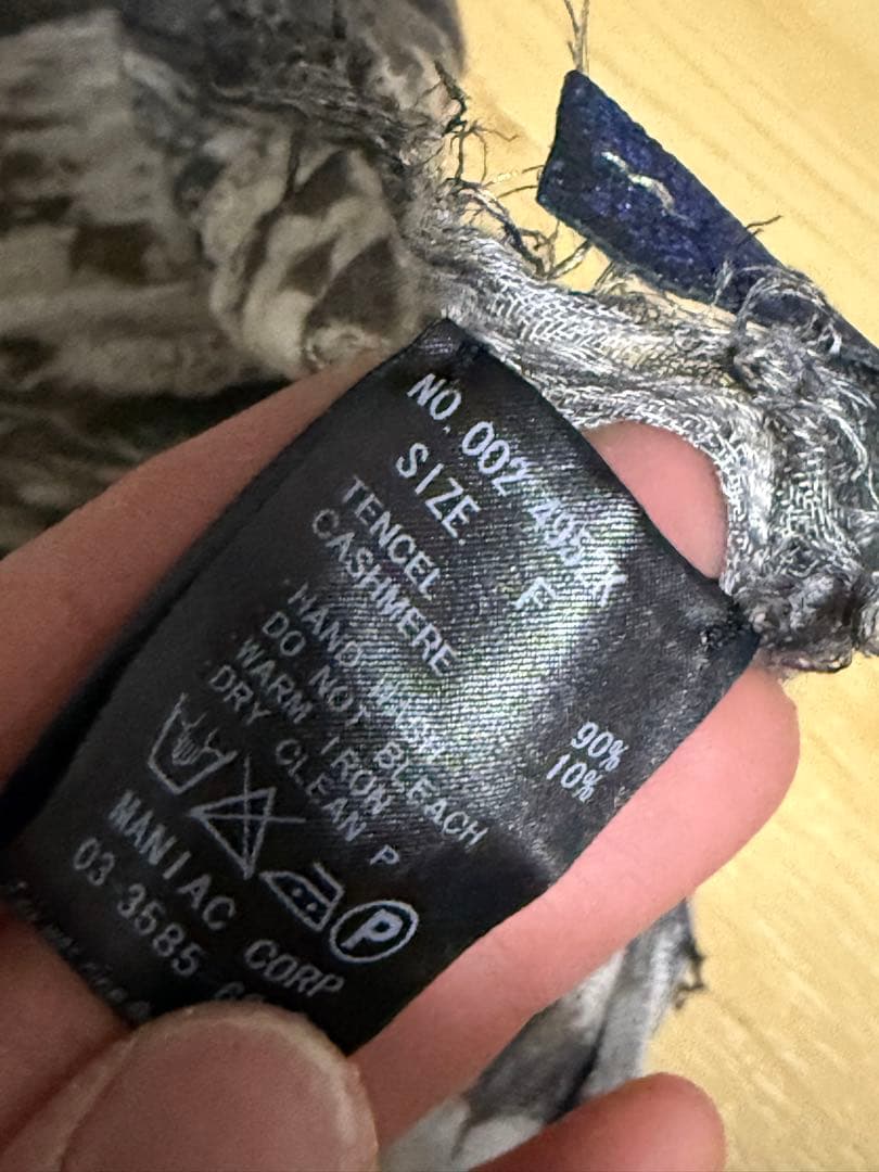 ifsixwasnine ストール hyde