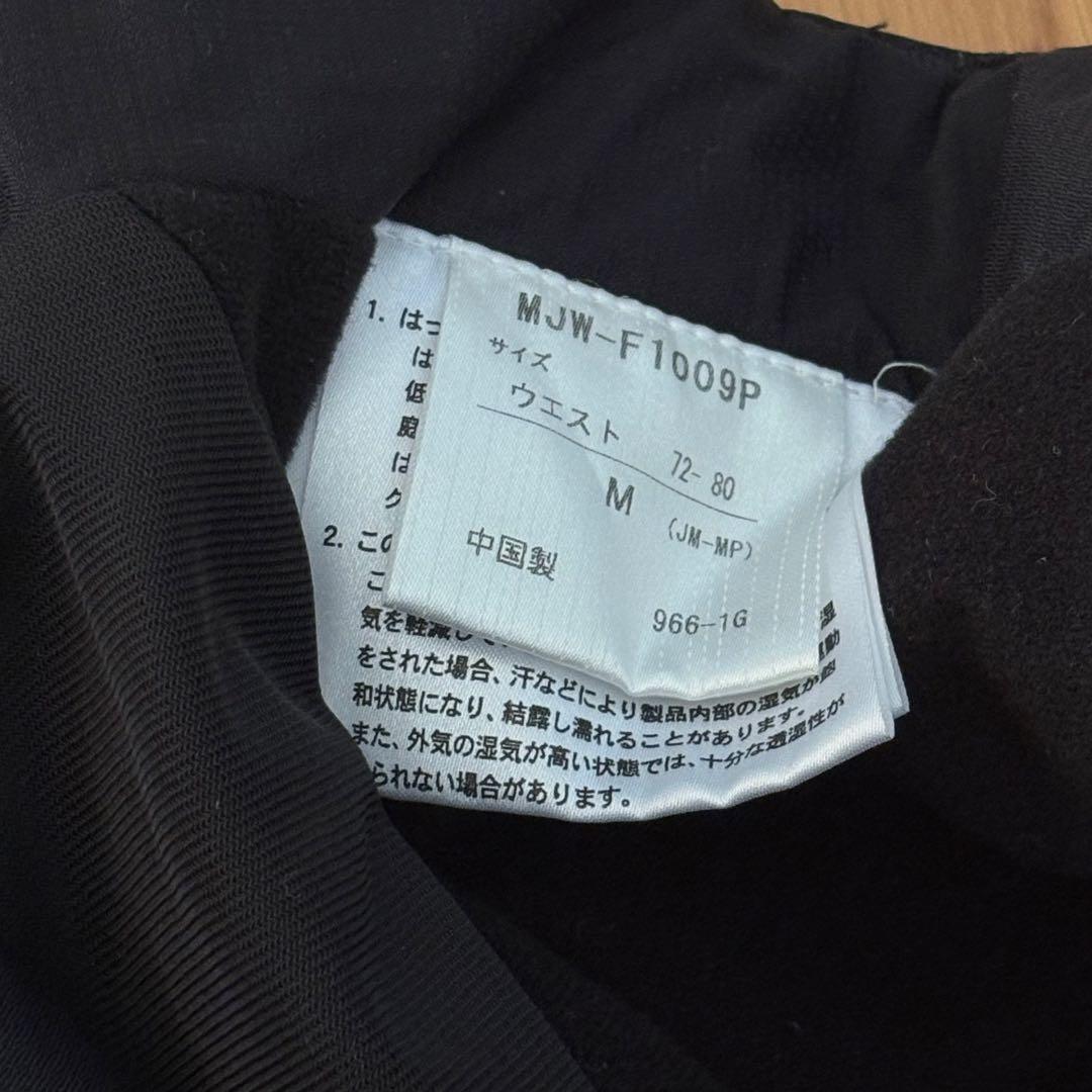 マーモット marmot ジャケット+パンツ　HEAT NAVI