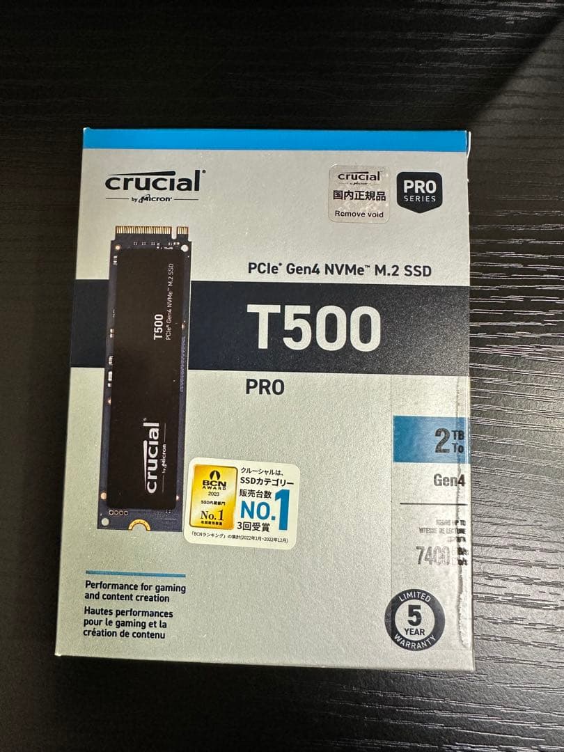 内蔵型SSD crucial T500 PRO 2TB SSD