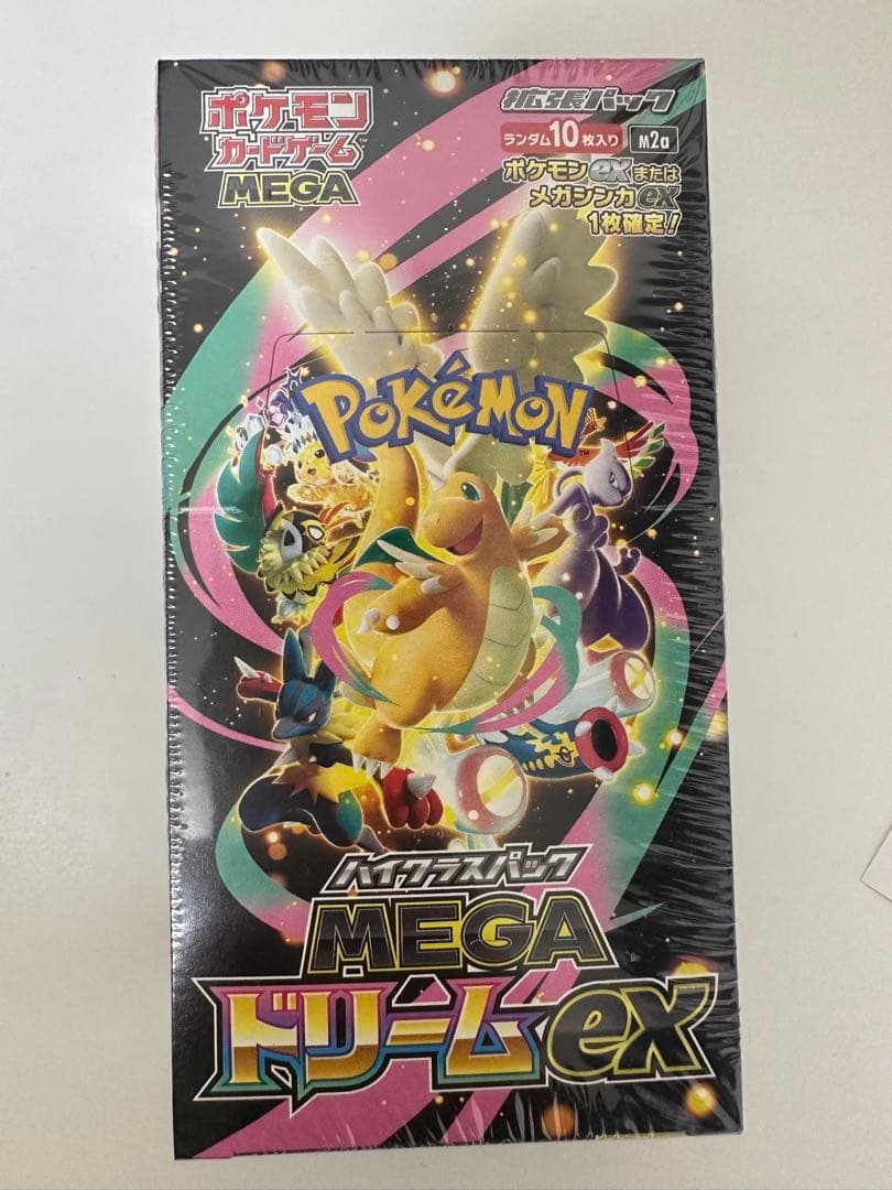 ポケモンカードゲーム MEGA ドリームex 未開封