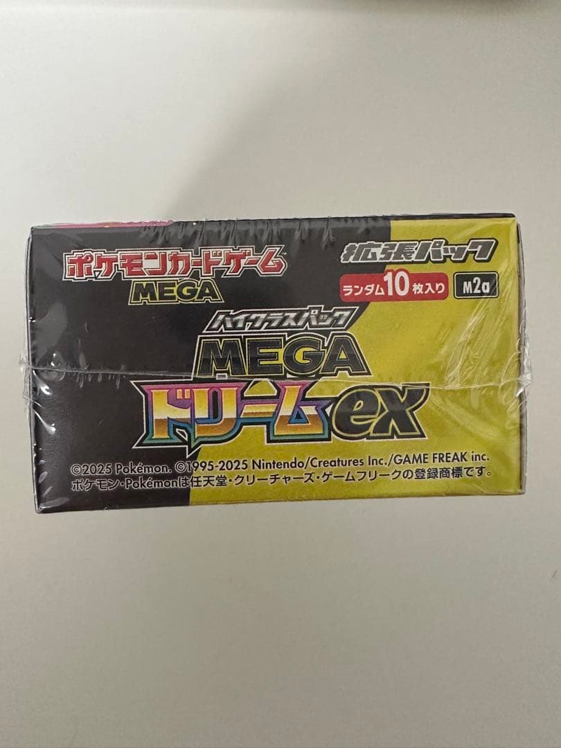 ポケモンカードゲーム MEGA ドリームex 未開封
