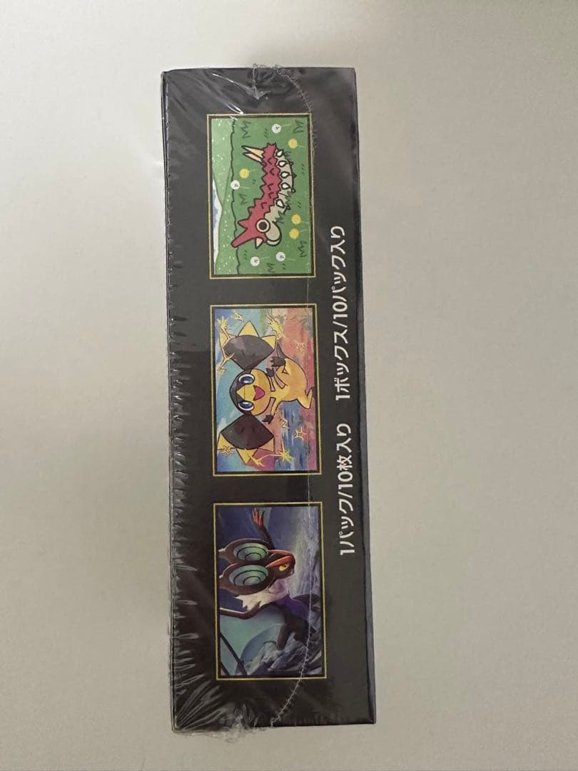 ポケモンカードゲーム MEGA ドリームex 未開封