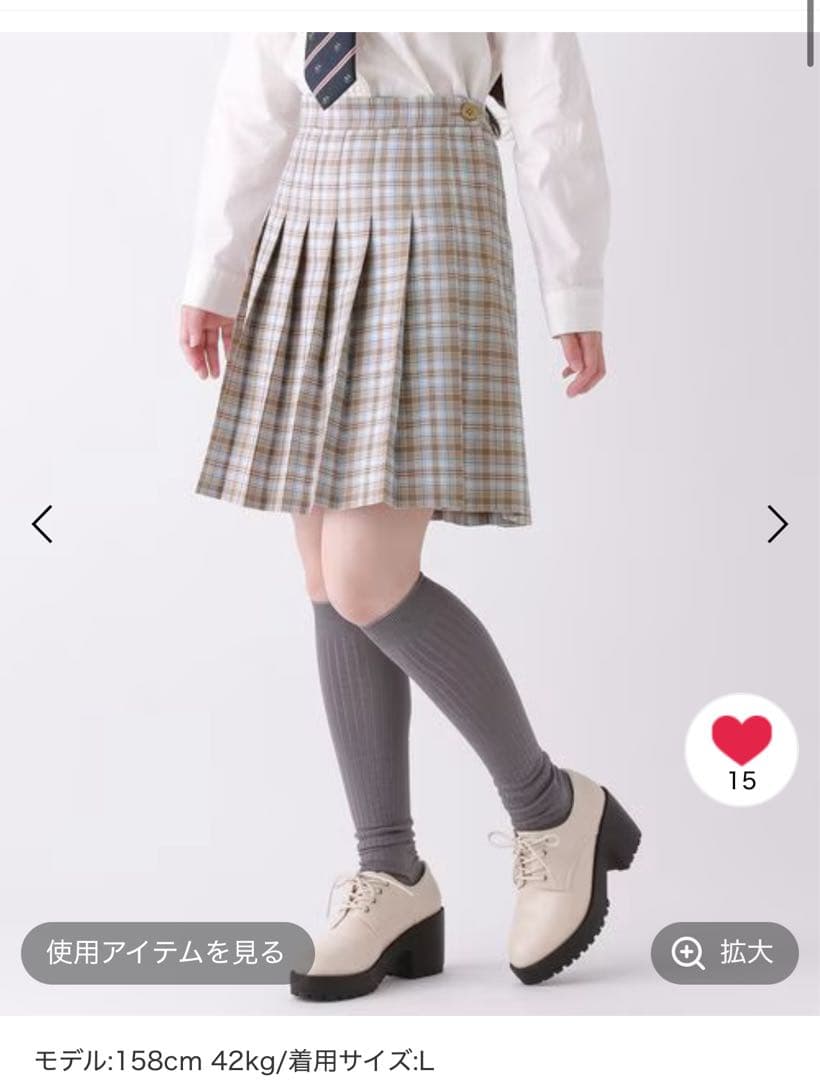 レピピアルマリオ☆卒服☆お洒落一式セット総額22880円！