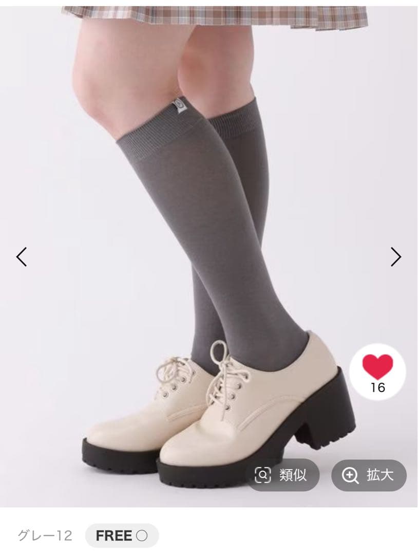 レピピアルマリオ☆卒服☆お洒落一式セット総額22880円！