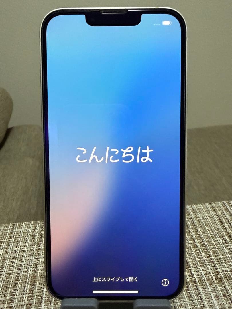 《値下げ！》【256GB】Apple iPhone 13 SIMフリー+ ケース