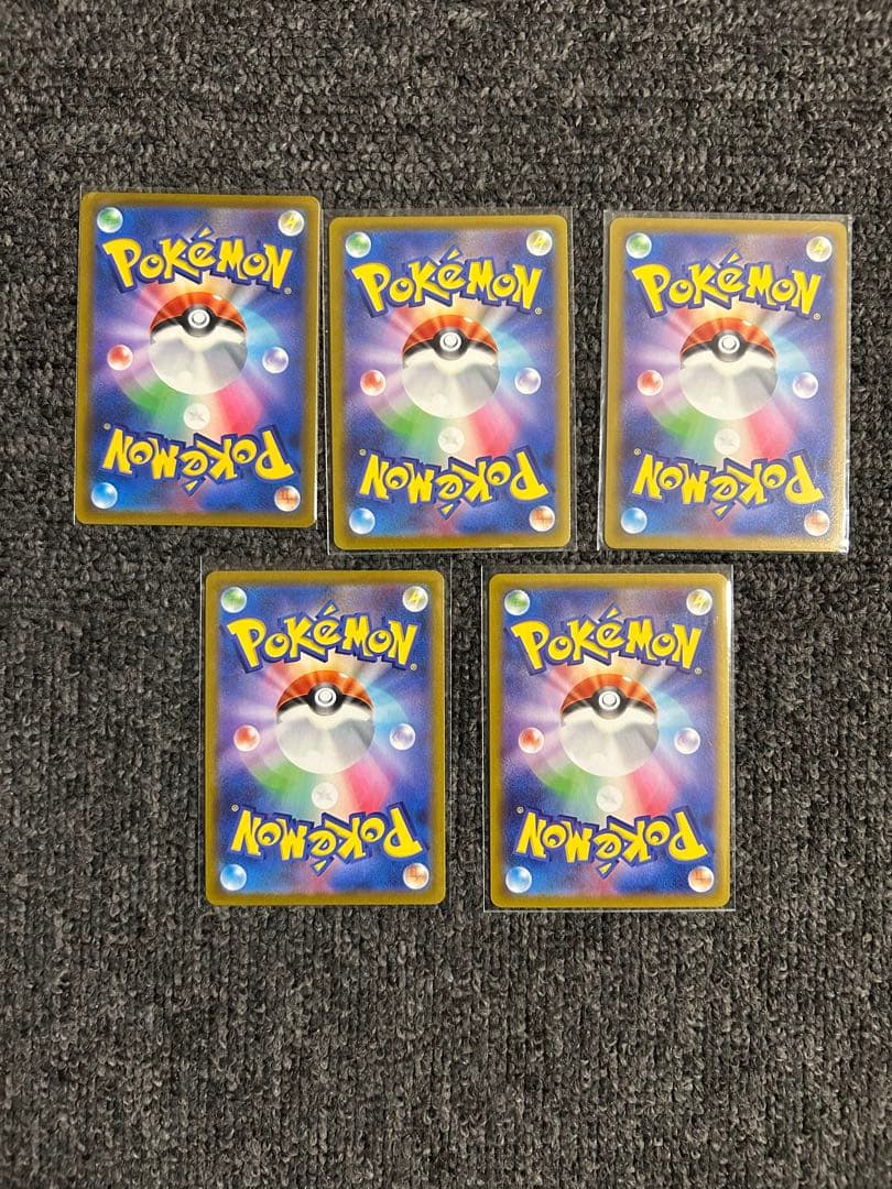 【早い者勝ち 本日値下げ】ポケカ まとめ売り VSTAR 5枚