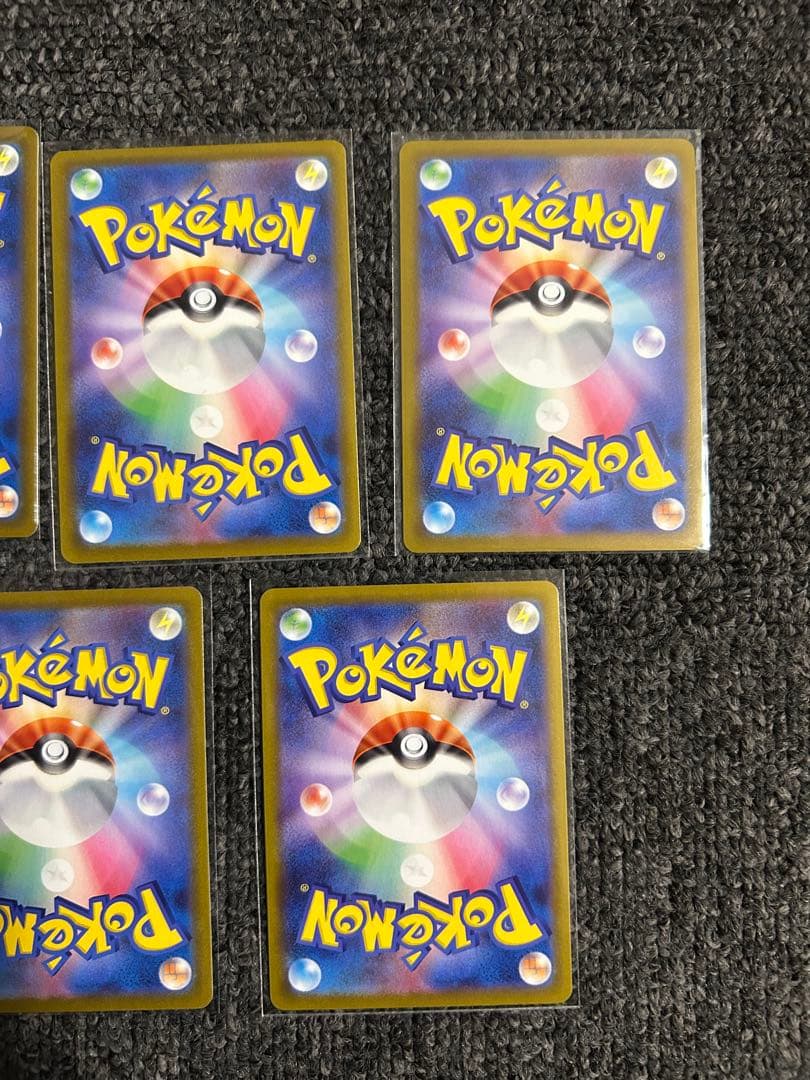 【早い者勝ち 本日値下げ】ポケカ まとめ売り VSTAR 5枚