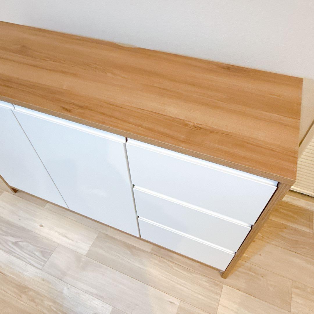 幅120cm キャビネット