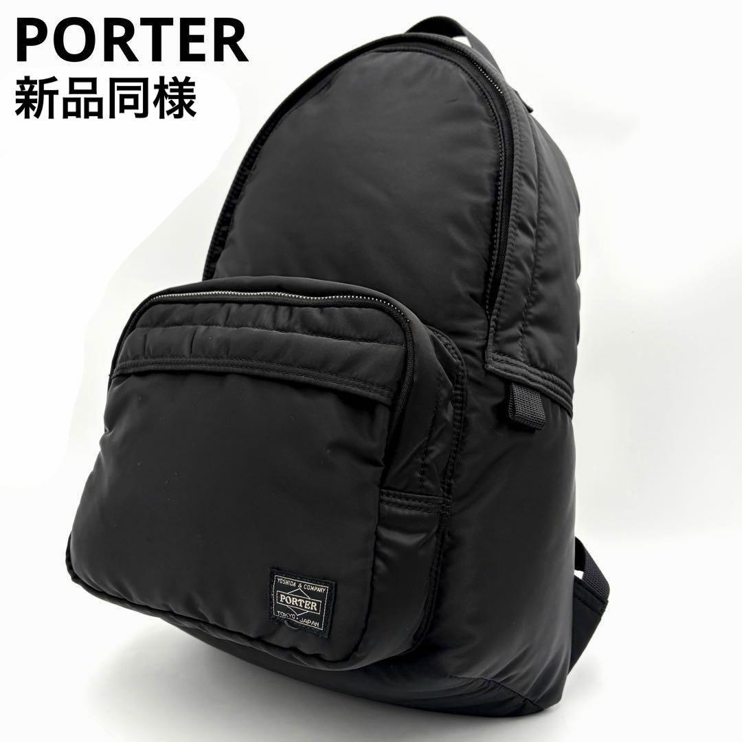 ポーター タンカー リュック デイパック ブラック ナイロン 男女兼用 A4収納