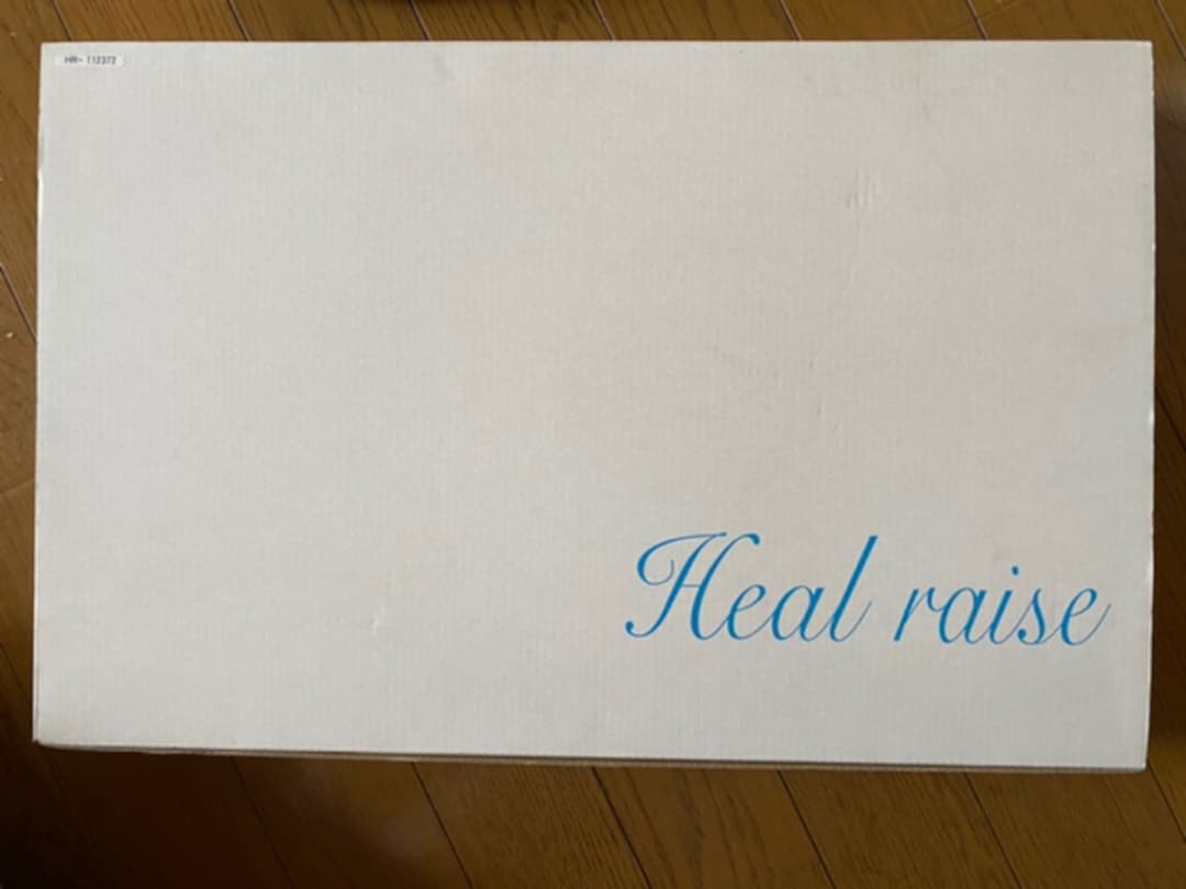 ヒールライズ　heal raise 美顔器
