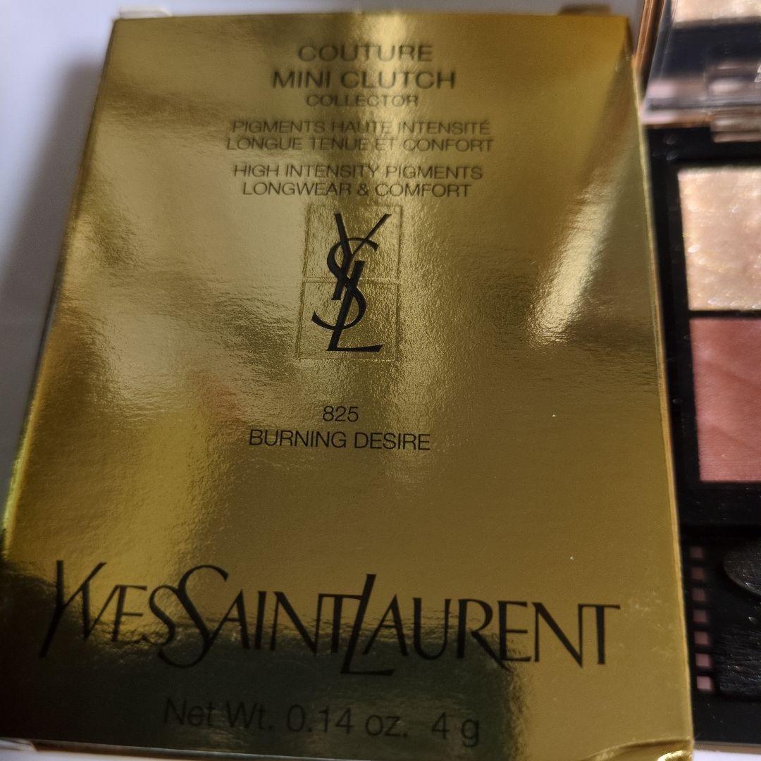 【限定品✨️】Yves Saint Laurent アイシャドウバレット 825