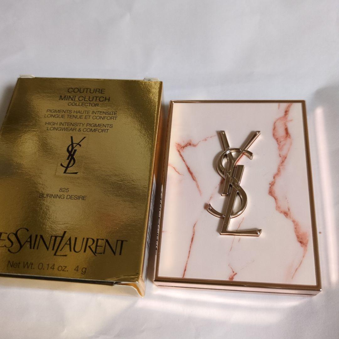 【限定品✨️】Yves Saint Laurent アイシャドウバレット 825