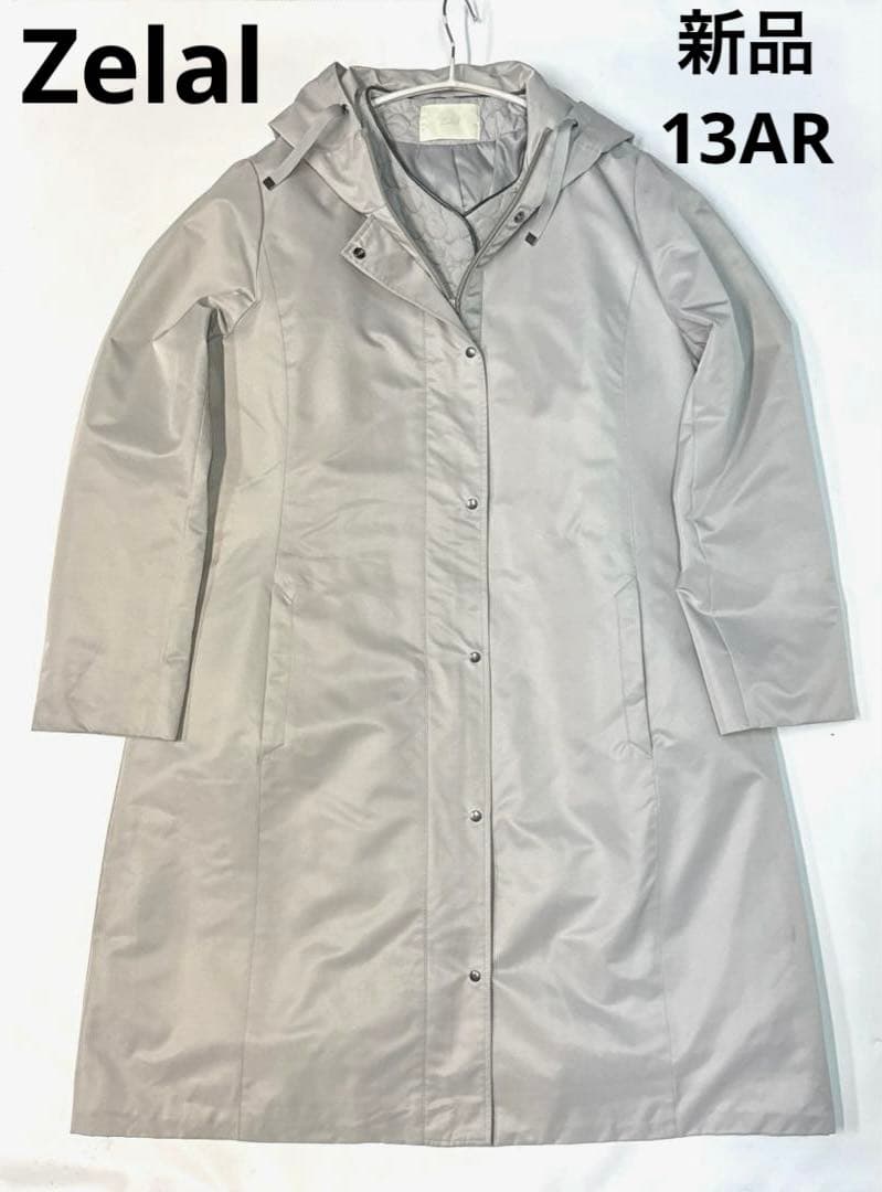 Zelal モッズコート　トレンチコート　キルティングジャケット　13 グレー