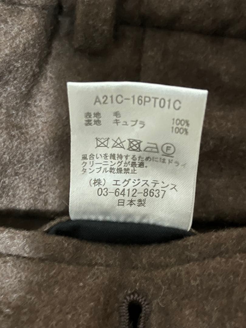 パンツ MARKAWARE PEGTOP BLACK WOOL FLANNEL