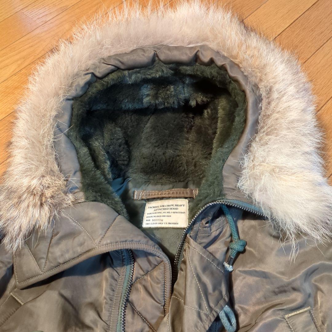 スカルフライトN3B