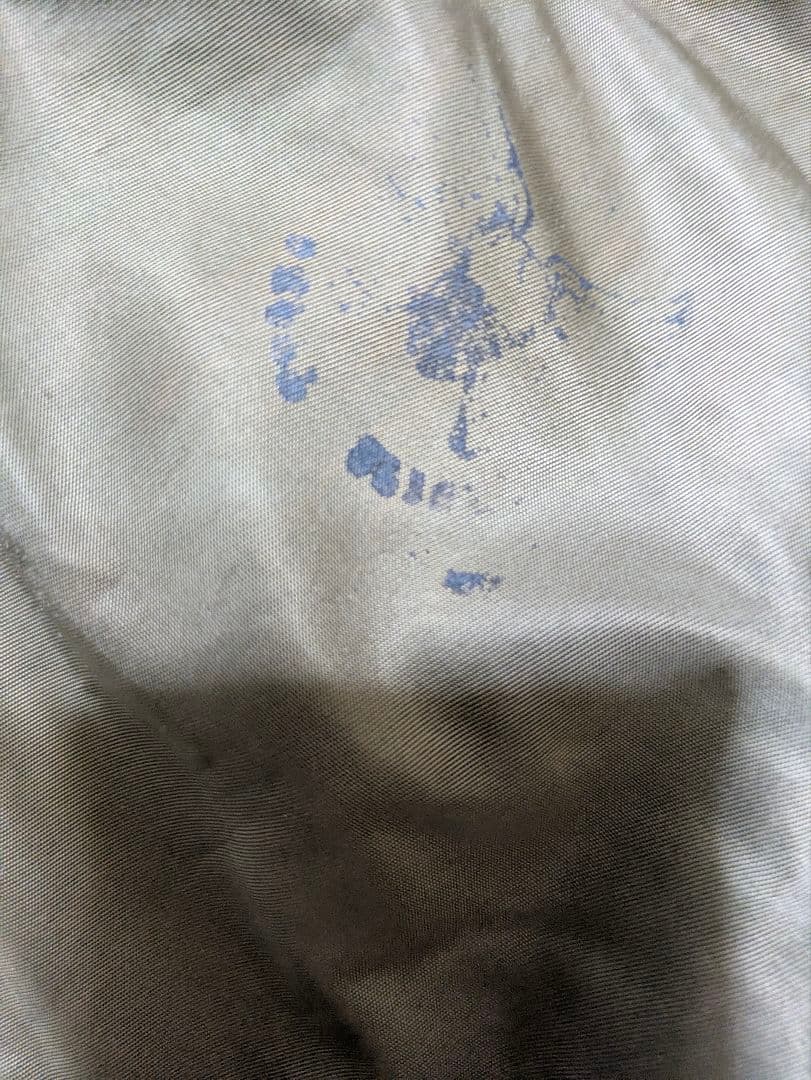 スカルフライトN3B