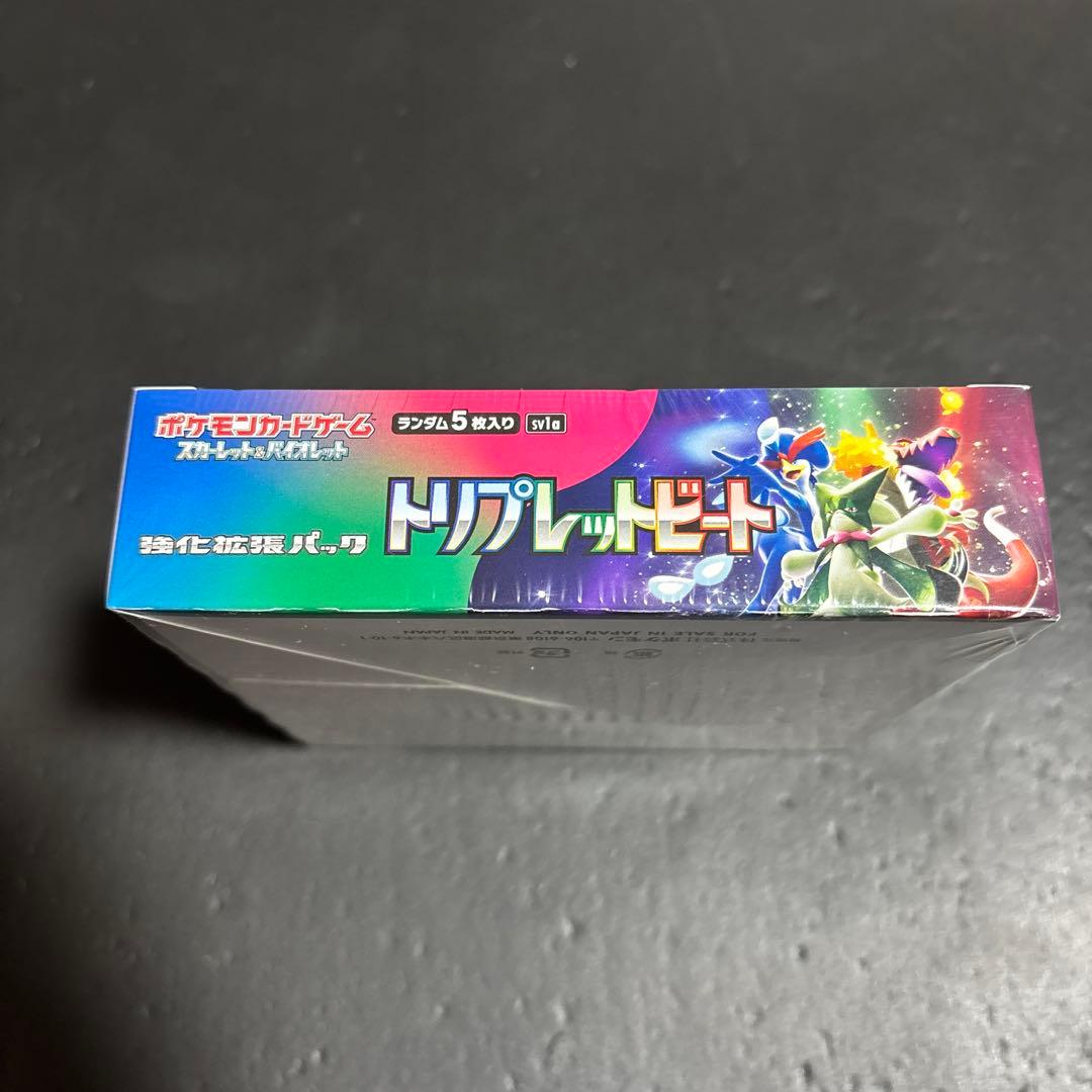 新品未開封　ポケモンカードゲーム トリプレットビート 1BOX シュリンク付