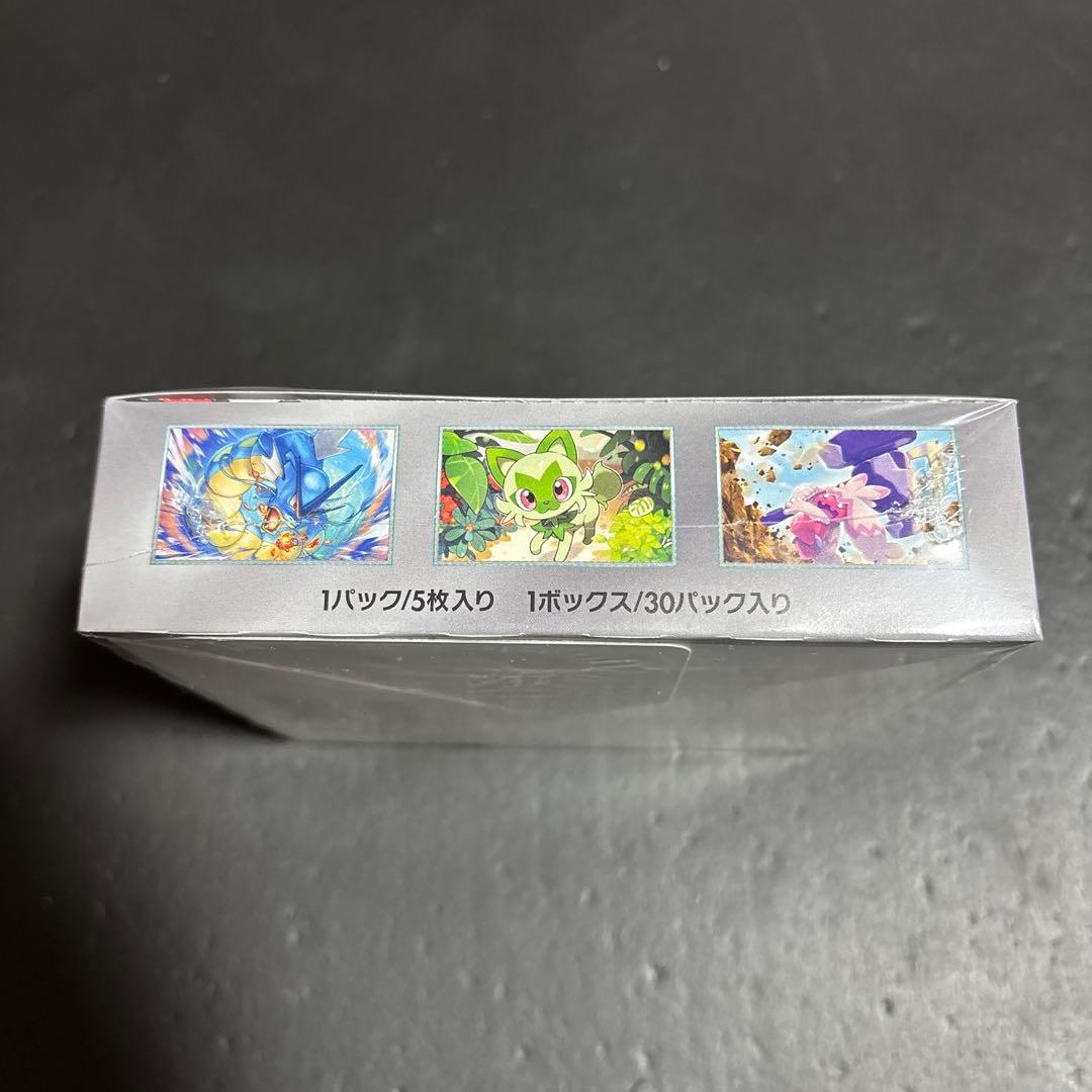 新品未開封　ポケモンカードゲーム トリプレットビート 1BOX シュリンク付