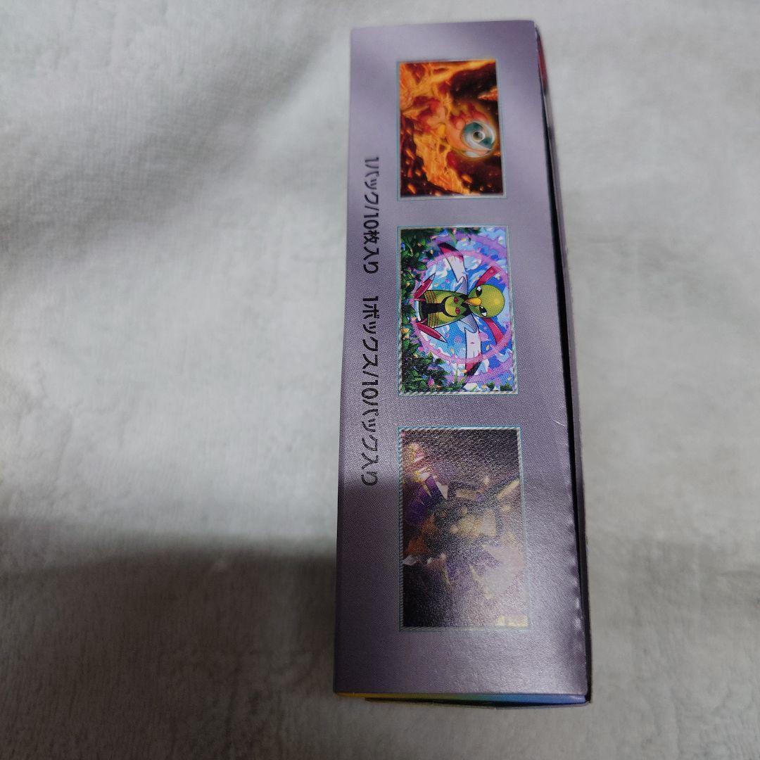 げ*ん様 ポケモンカード　テラスタルフェスEX ハイクラス 10パック入 1ボッ