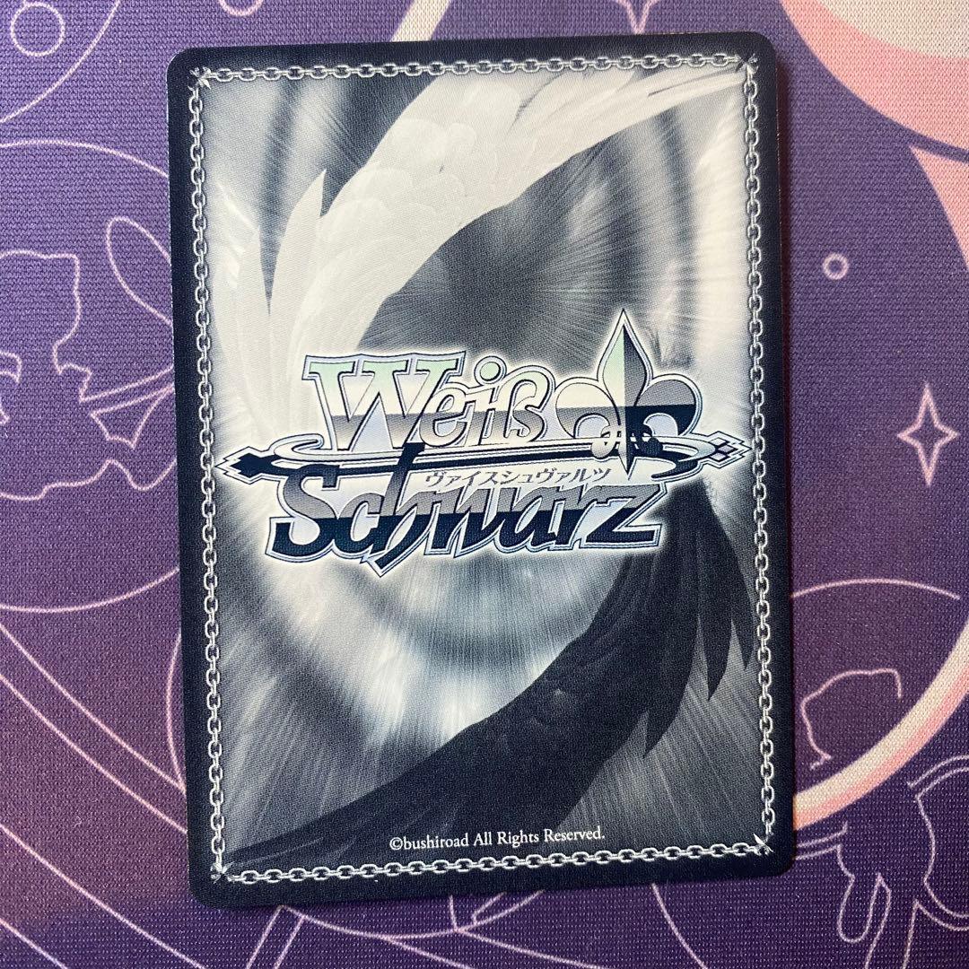 【ヴァイスシュヴァルツ】シャッキーン！ 近江 彼方　sp ラブライブ