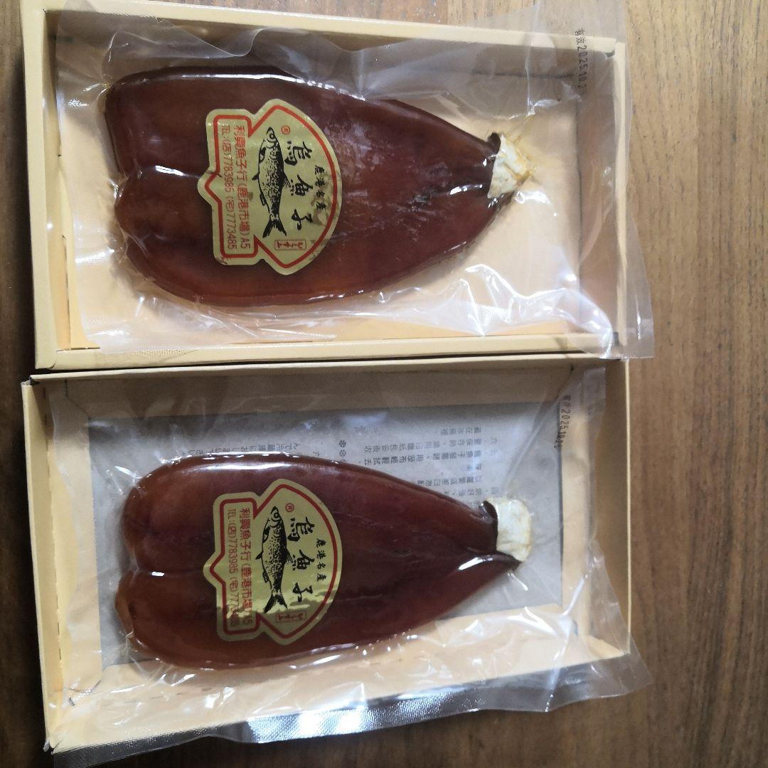 専用　山田印様　台湾　カラスミ　4パック