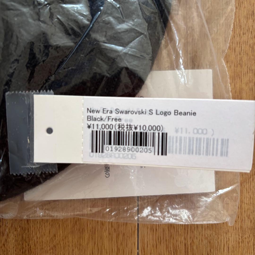 帽子 Supreme New Era Swarovski S Logo Beanie