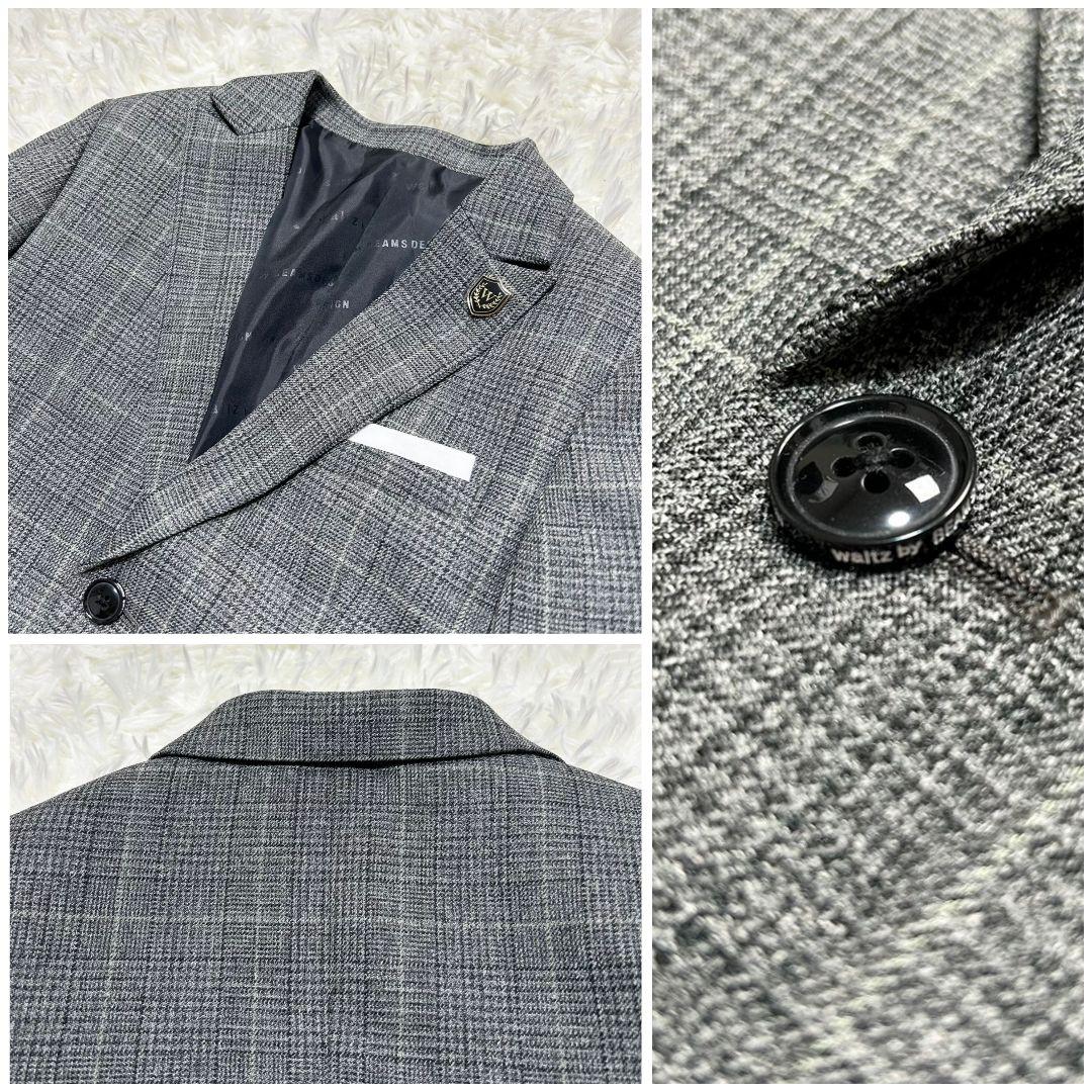 【美品】ワルツバイビームス フォーマル スーツ チェック グレー 男の子 130