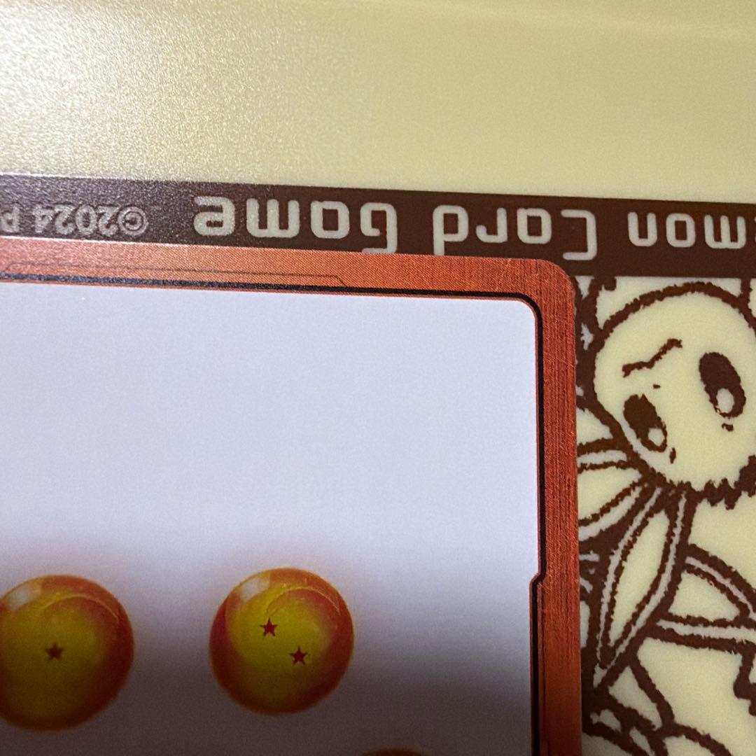 フュージョンワールド　エナジーマーカー　e-90 即日発送