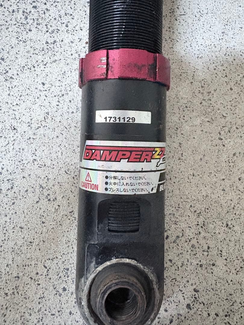 30後期アルファード　ヴェルファイア BLITZ 車高調