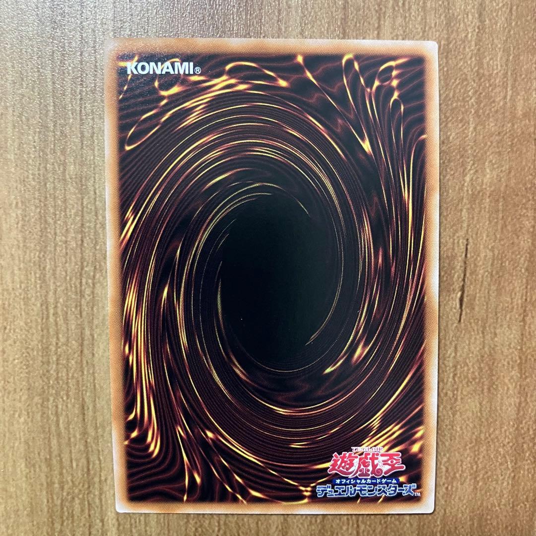 【哭きの竜12434】赫の聖女カルテシア（25thシク）CF01 絵違い