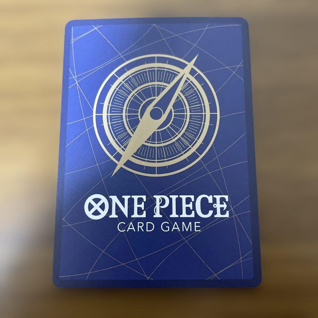 グラウンドデス　パラレル