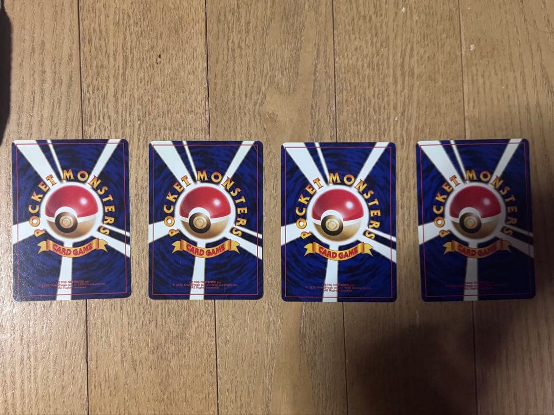 ポケモンカード旧裏 トレーナーカード カスミ4枚セット