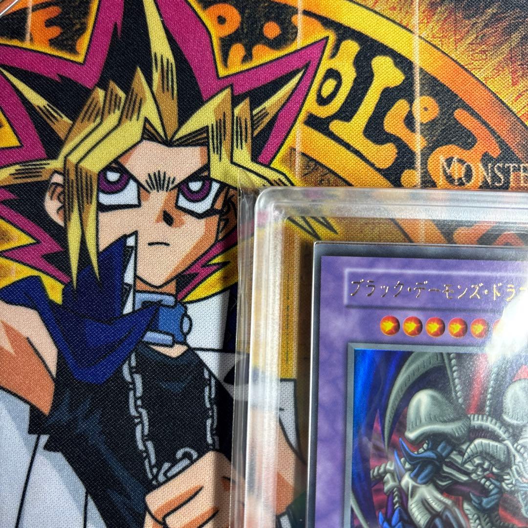 遊戯王 初期 ブラック・デーモンズ・ドラゴン ウルトラ ARS9