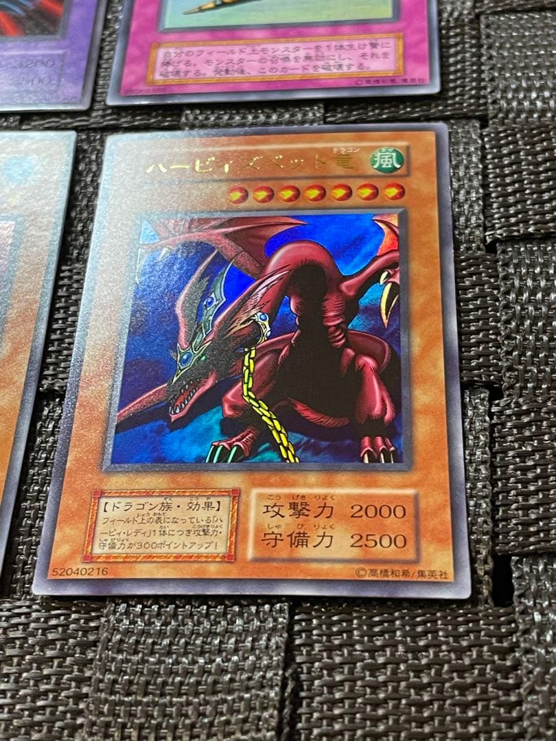 良品 遊戯王 初期カード 6枚セット