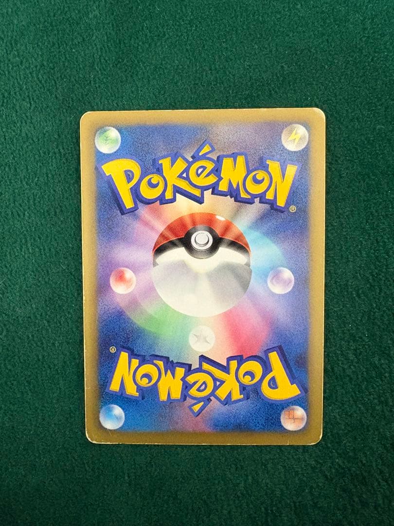 ルギアEX SR BW7 プラズマゲイル 074/070