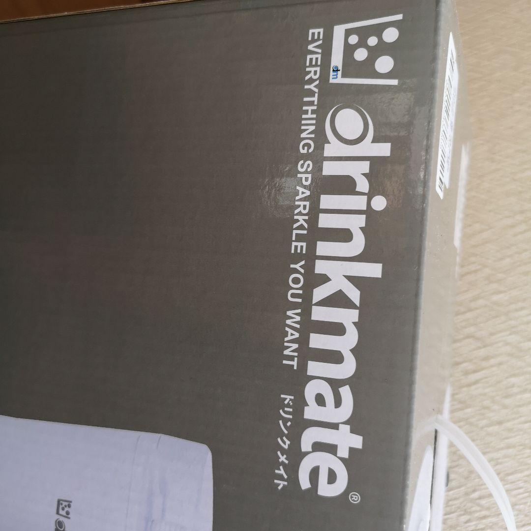 ドリンクメイトシリーズ660 ホワイト