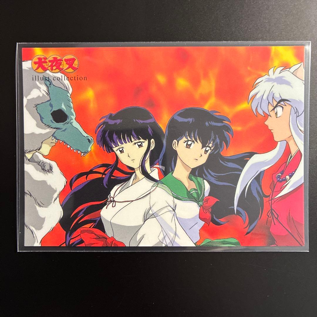 犬夜叉　カードダスマスターズ　EX6 犬夜叉　かごめ　桔梗　奈落　レア　当時