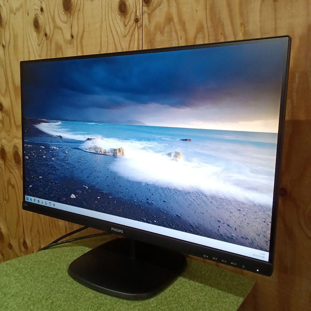 27インチ 液晶モニターPHILIPS 273V7QDAB/11 2021年製④