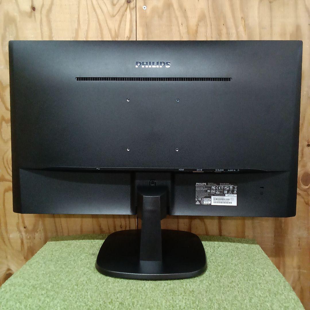 27インチ 液晶モニターPHILIPS 273V7QDAB/11 2021年製④