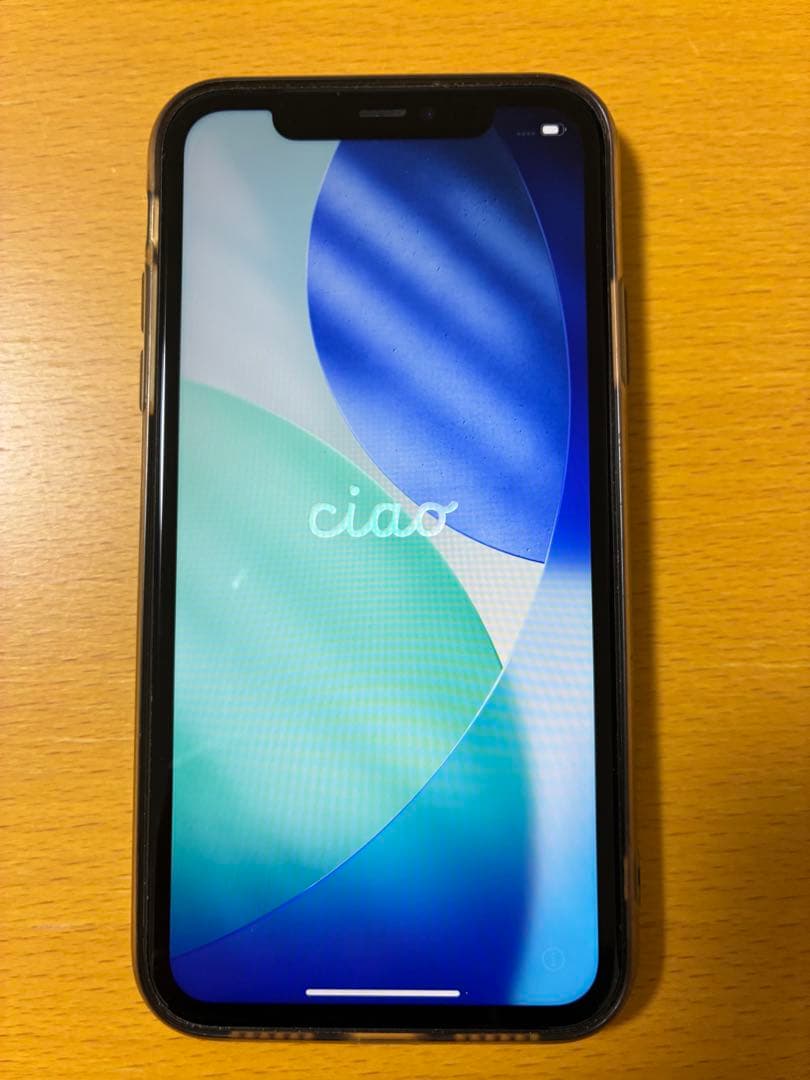 iPhone 11 128GB ブラック SIMフリー端末 おまけ付き