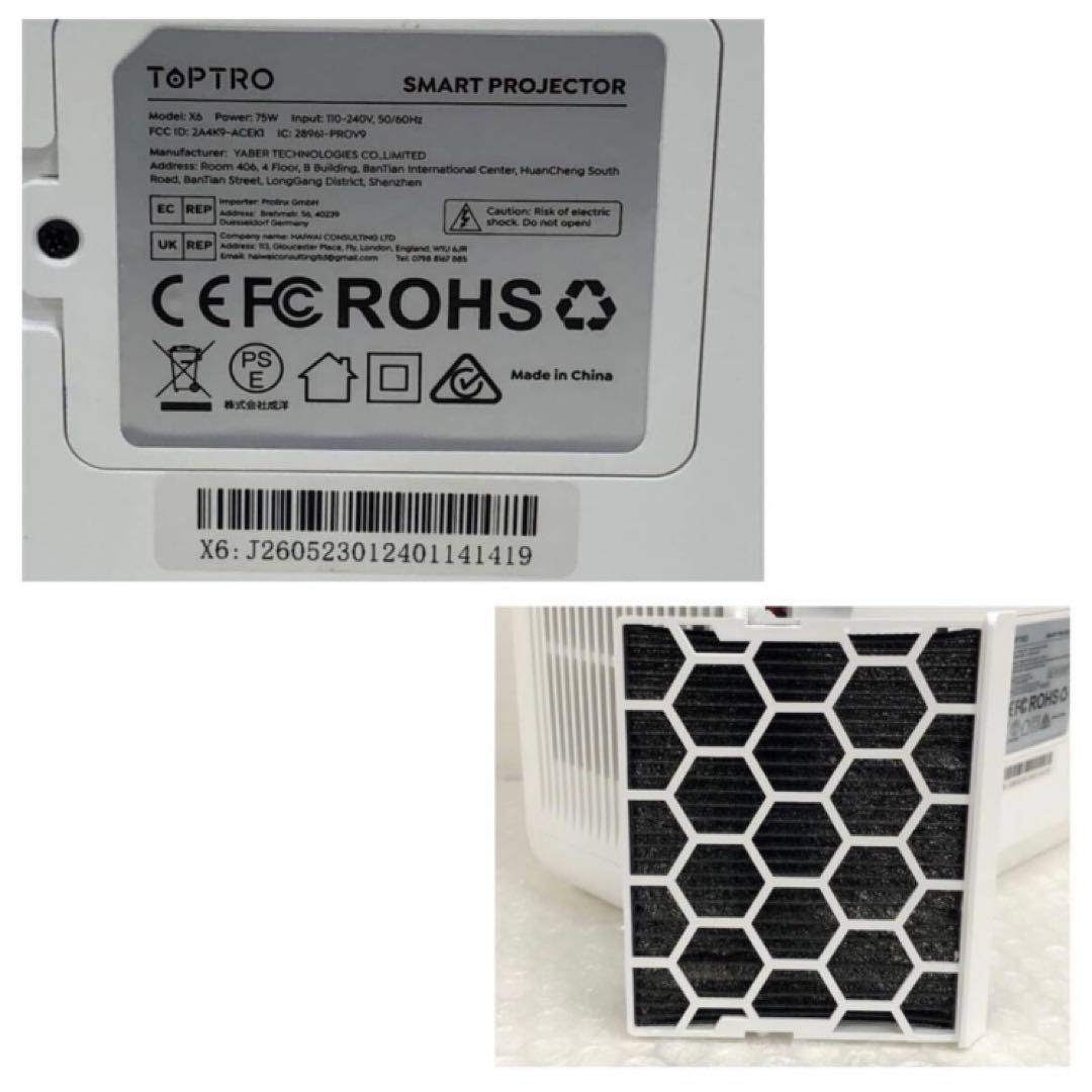 TOPTRO X6 プロジェクター
